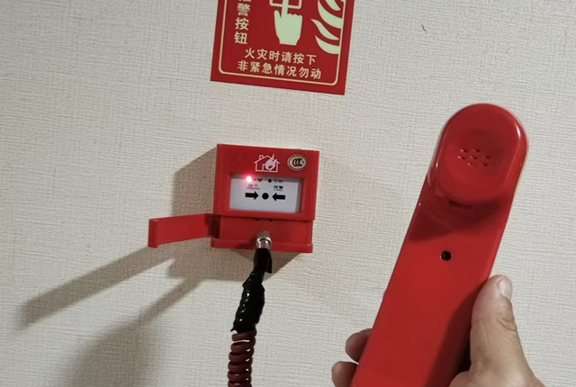瑞普大厦消防维保2024091312.jpg
